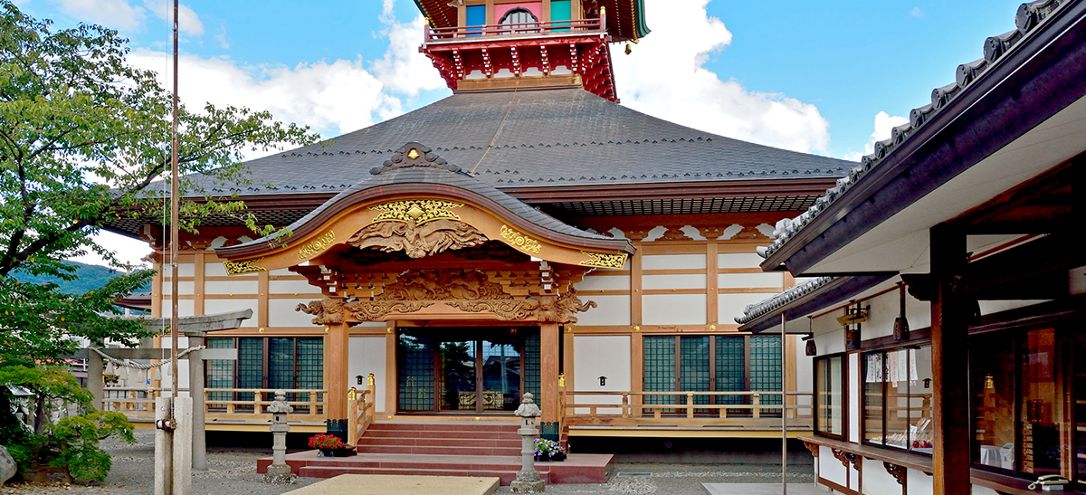 有限会社下倉設計